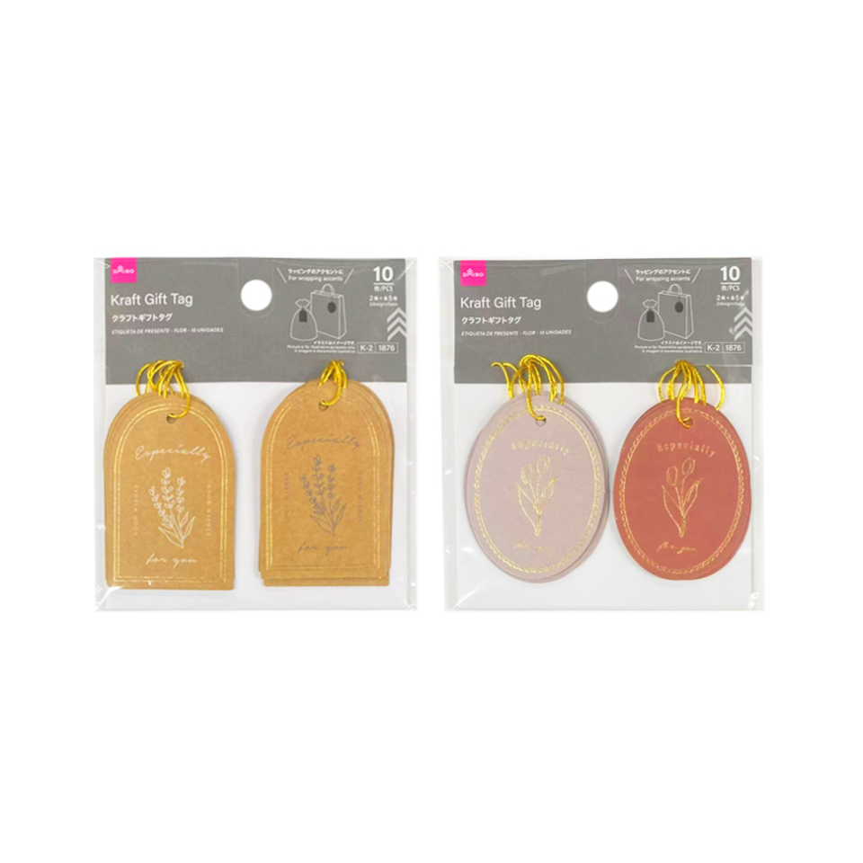 Kraft Gift Tag Flower
