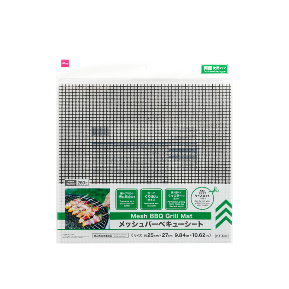 Mesh BBQ Grill Mat