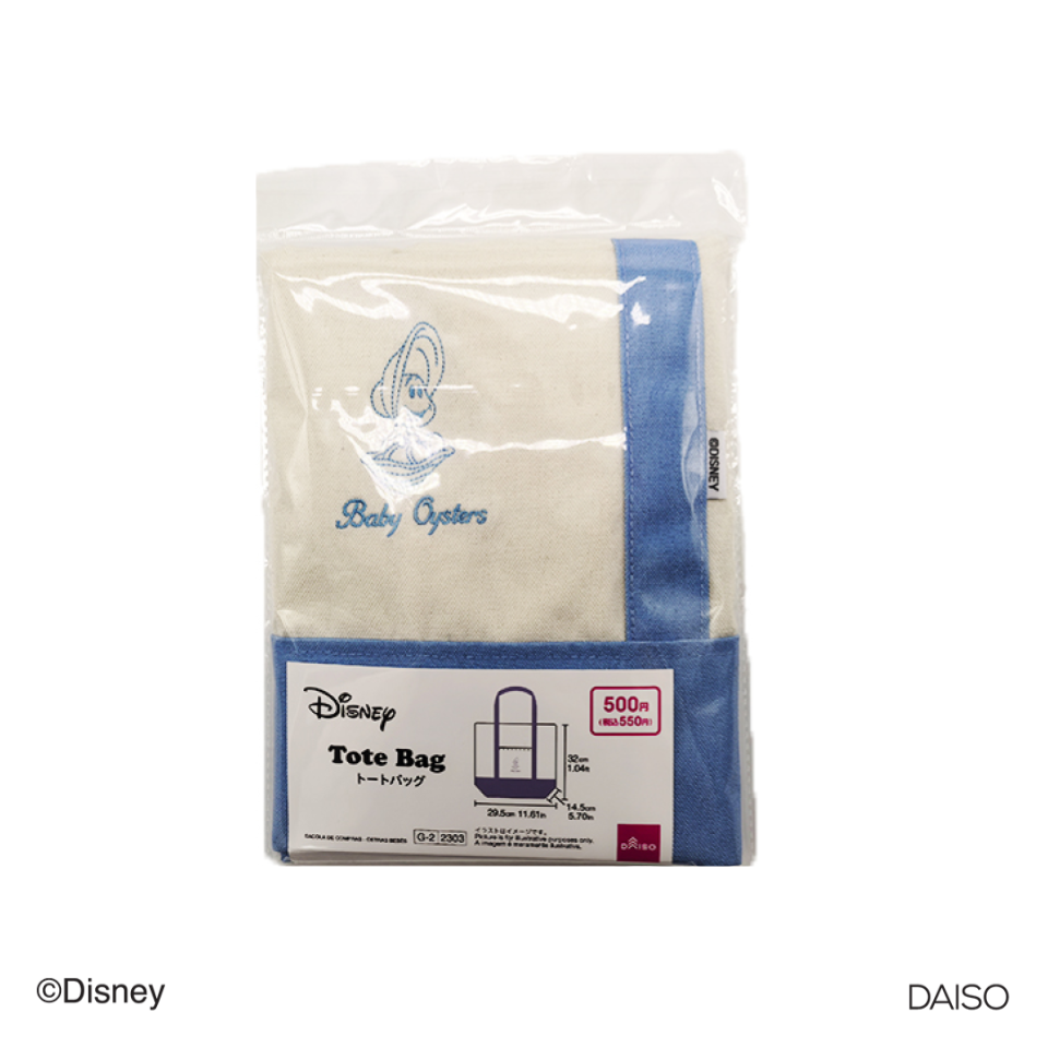 Tote Bag Baby Oysters