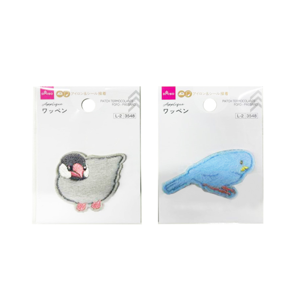 Applique Fluffy Bird