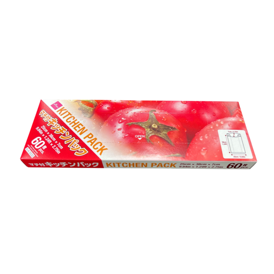 Kitchen Pack with Gusset 25cm x 38cm x 7cm