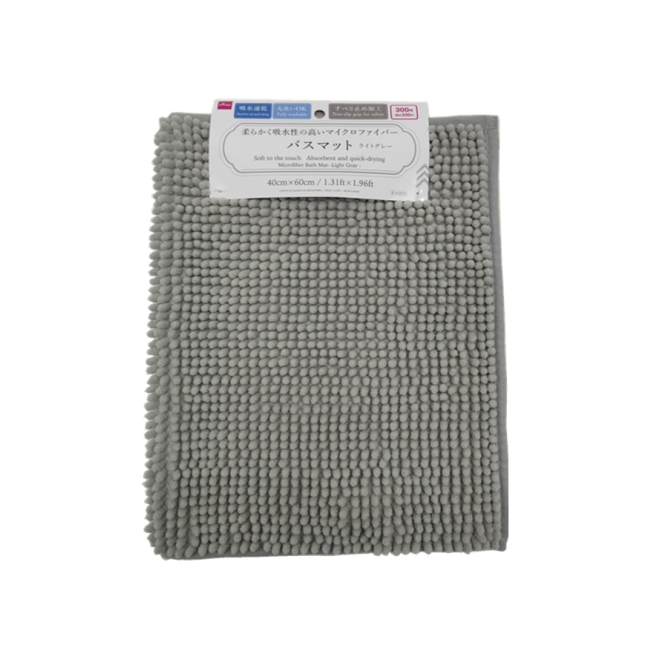 Microfiber Bath Mat Light Gray 40cm x 60cm