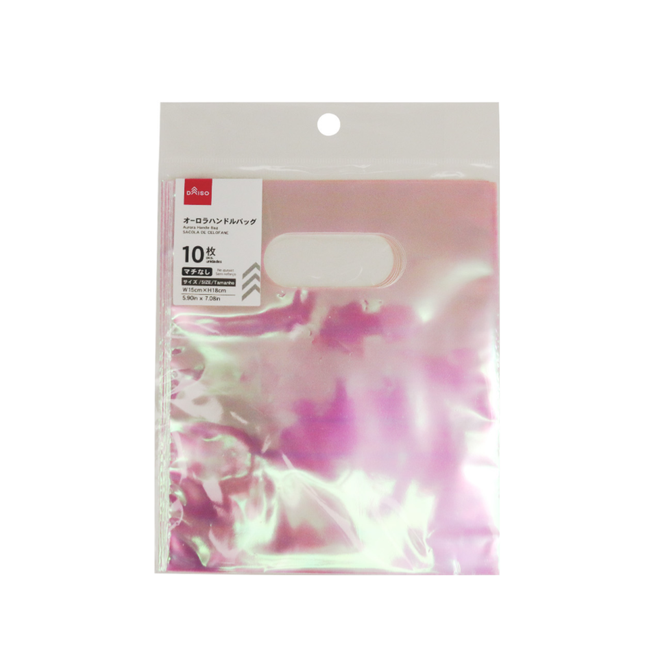 Aurora Handle Bag 15cm x 18cm