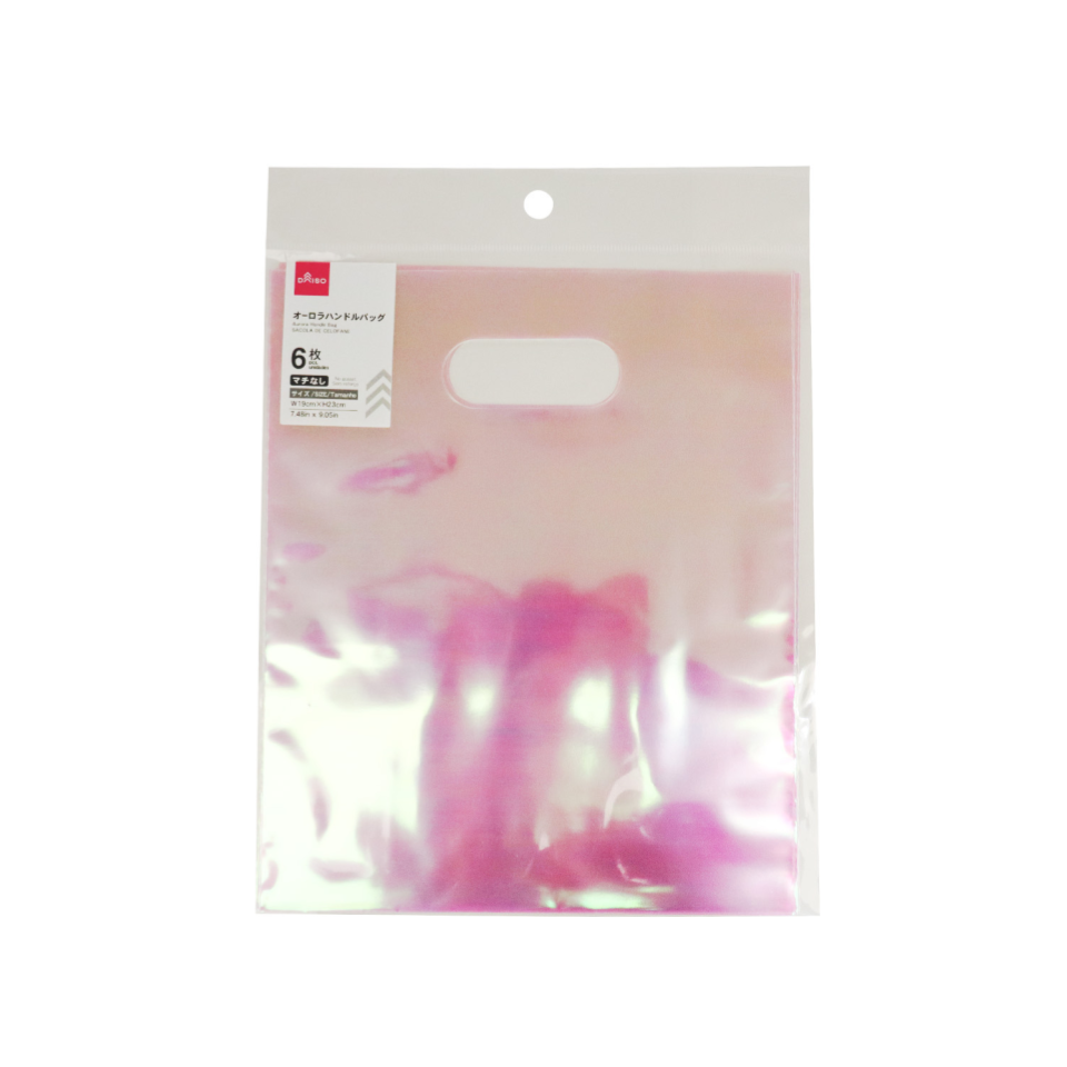 Aurora Handle Bag 19cm x 23cm