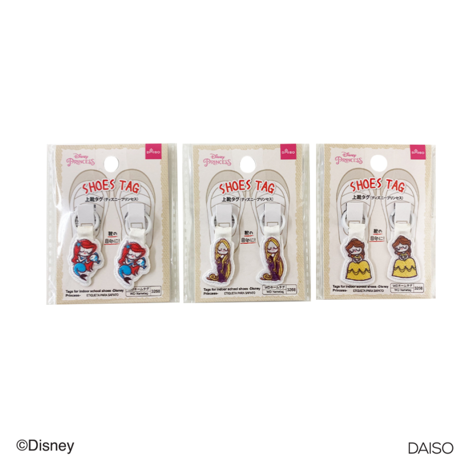 Tags for Indoor School Shoes Disney Princess