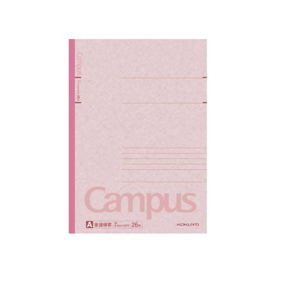 Campus Notebook T2 A-Ruled