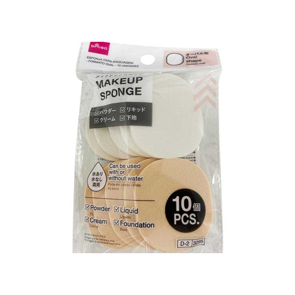 Makeup Sponge Oval Shape
