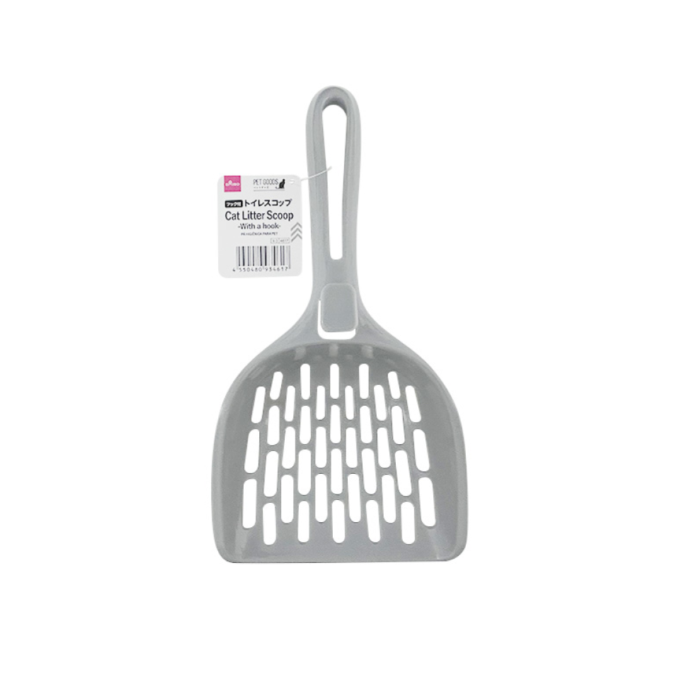 Pet Litter Scoop