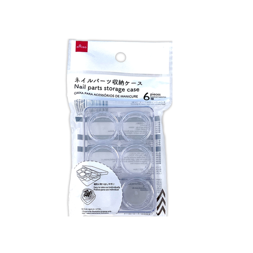 Nail Parts Storage Case 6pcs