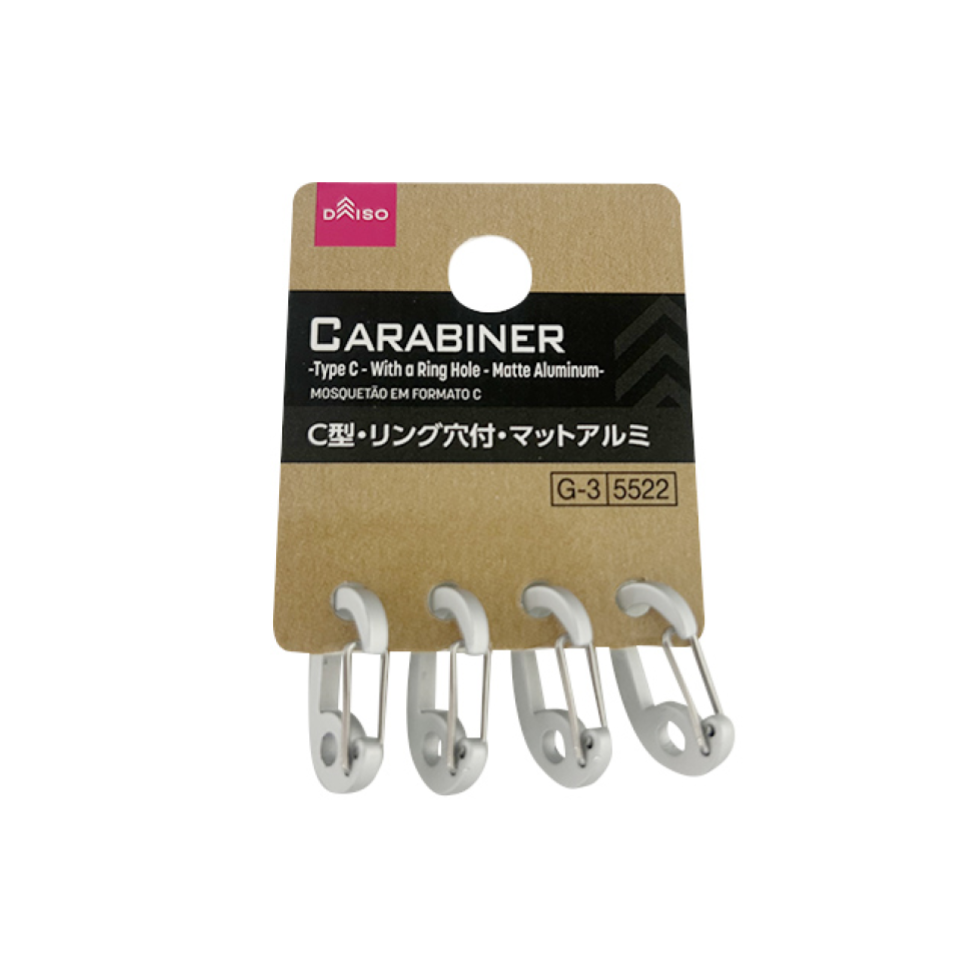 Carabiner Type C with a Ring Hole Matte Aluminum