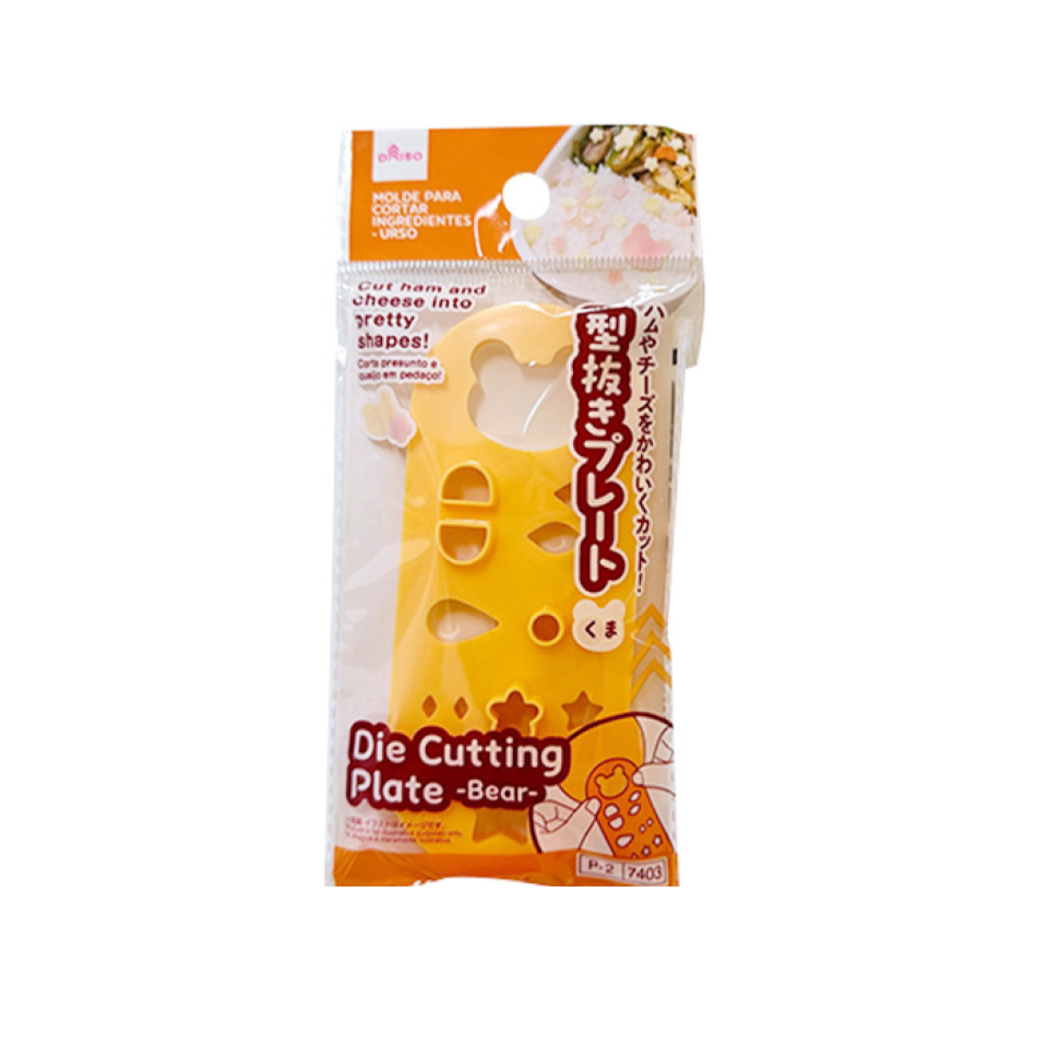 Die Cutting Plate Bear