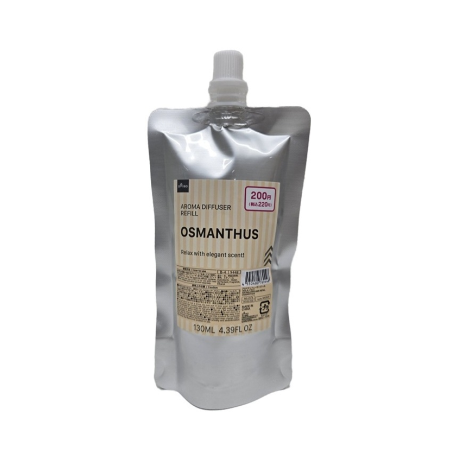 Aroma Diffuser Refill Osmanthus 130ml