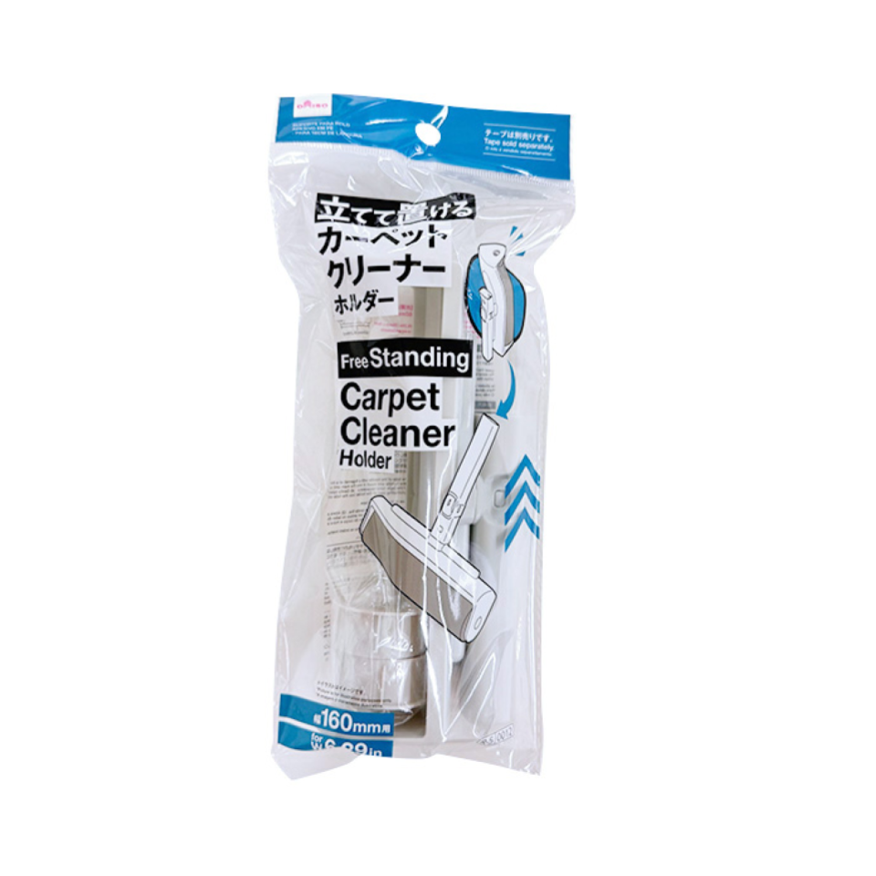 Stand-Up Carpet Cleaner Holder for Carpets 160mm Wide