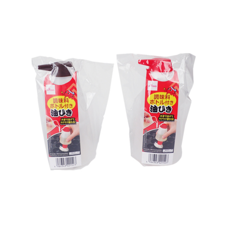 Cooking Oil Bottle with Brush