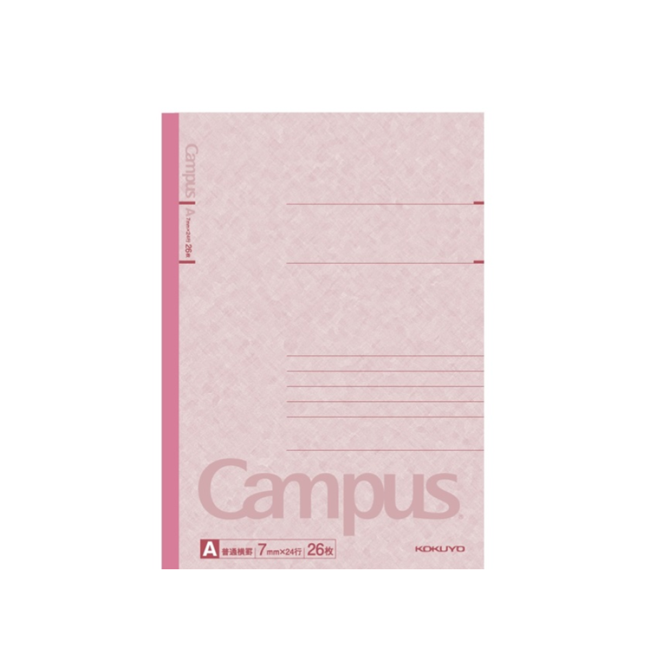 Campus Notebook A5A Ruled
