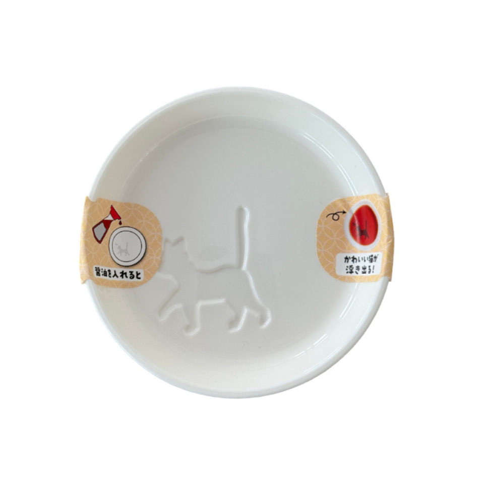 Soy Sauce Dish with a Picture Neko