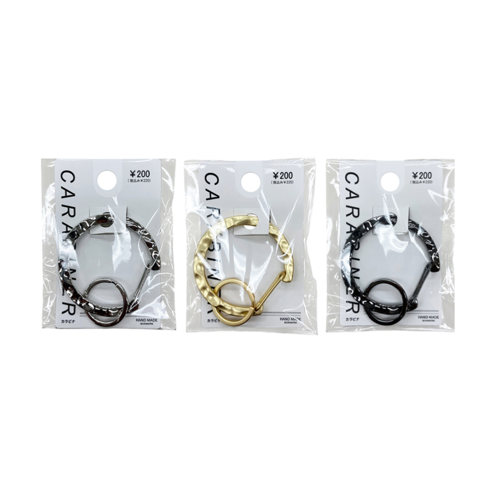 Carabiner Grey/Gold/Black