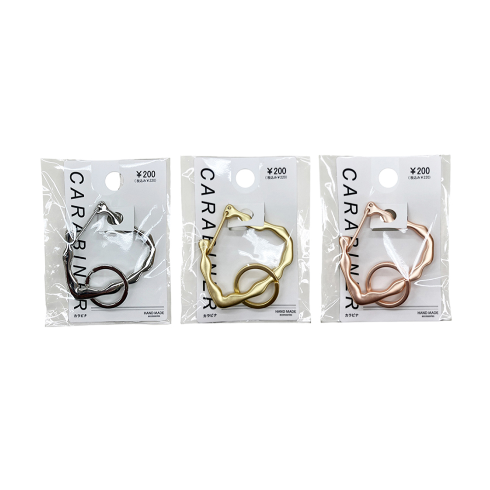 Carabiner Silver/Gold/Rose Gold