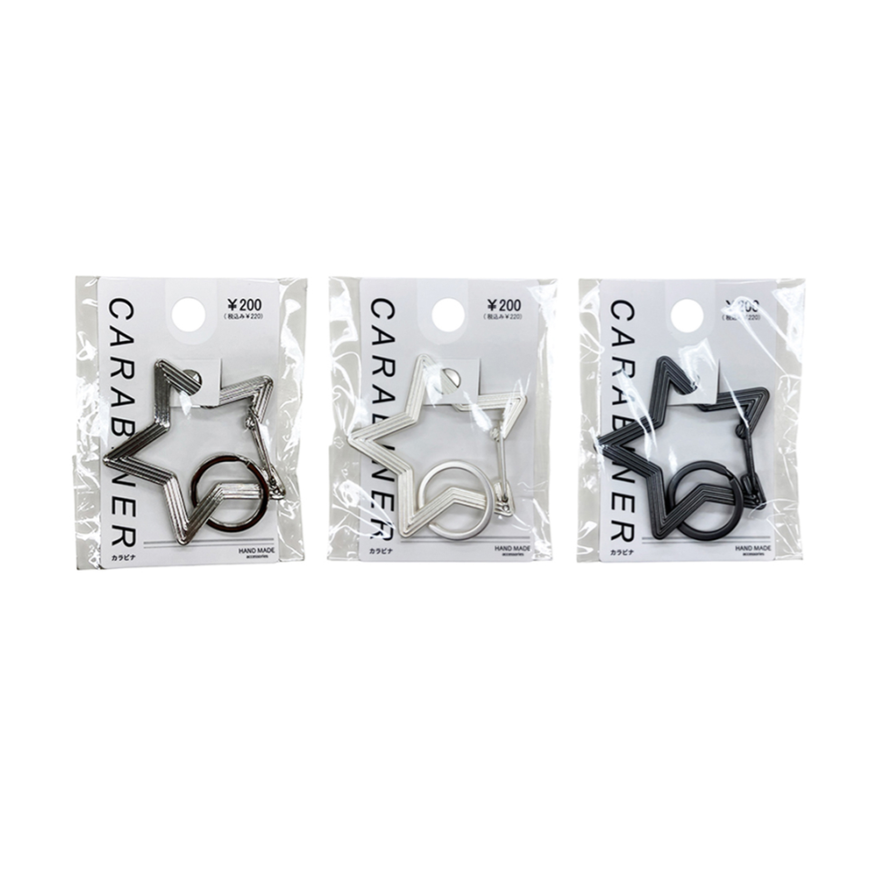 Carabiner Star Shaped Grey/Silver/Black