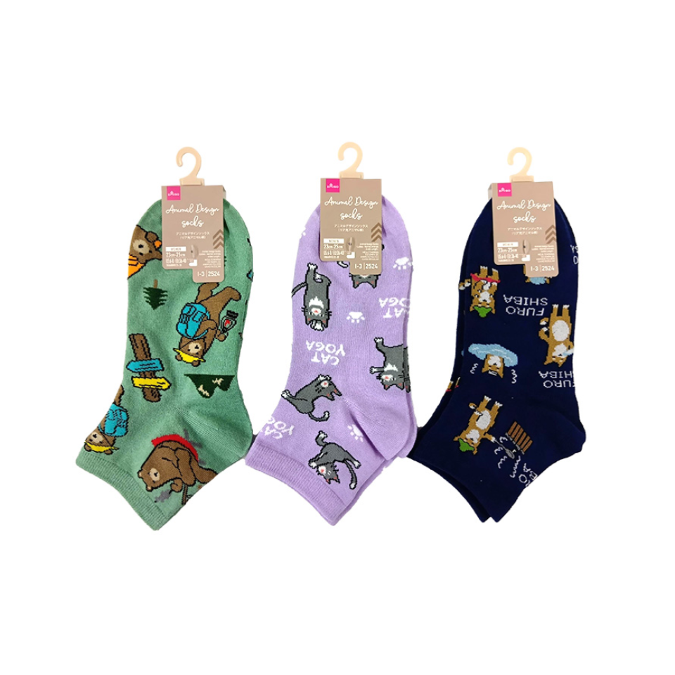 Animal Design Socks Ladies Normie Animals Ankle Length