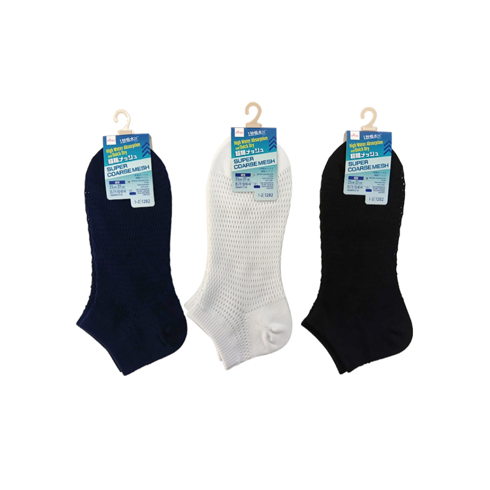 High Water Absorption Socks for Men Super Coarse Mesh Short Length