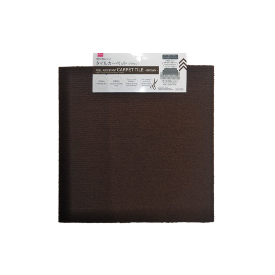 Peel Resistant Carpet Tile Brown 30cm x 30cm