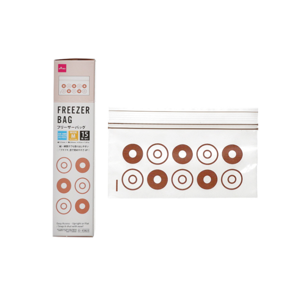 Double Zip Freezer Bag Wide Donut Rings Pattern 12.5cm x 20cm
