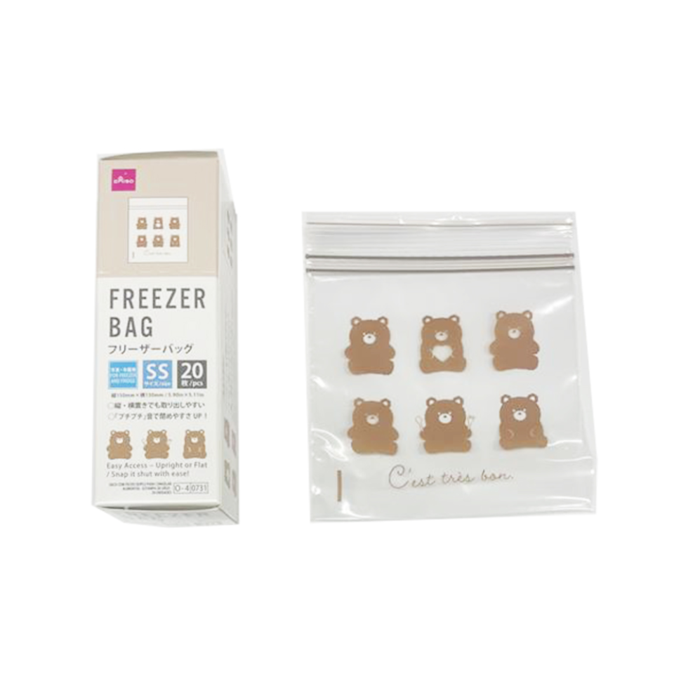 Double Zip Freezer Bag Bear Pattern 15cm x 13cm