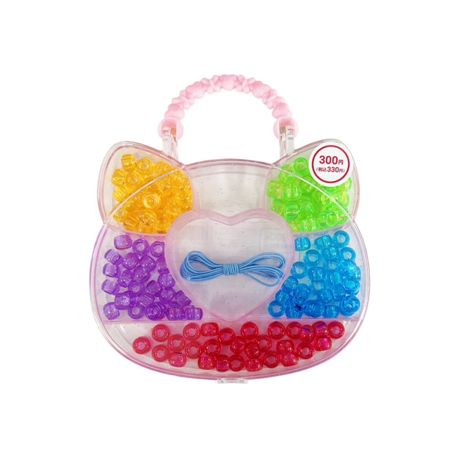 Beads Set Cat