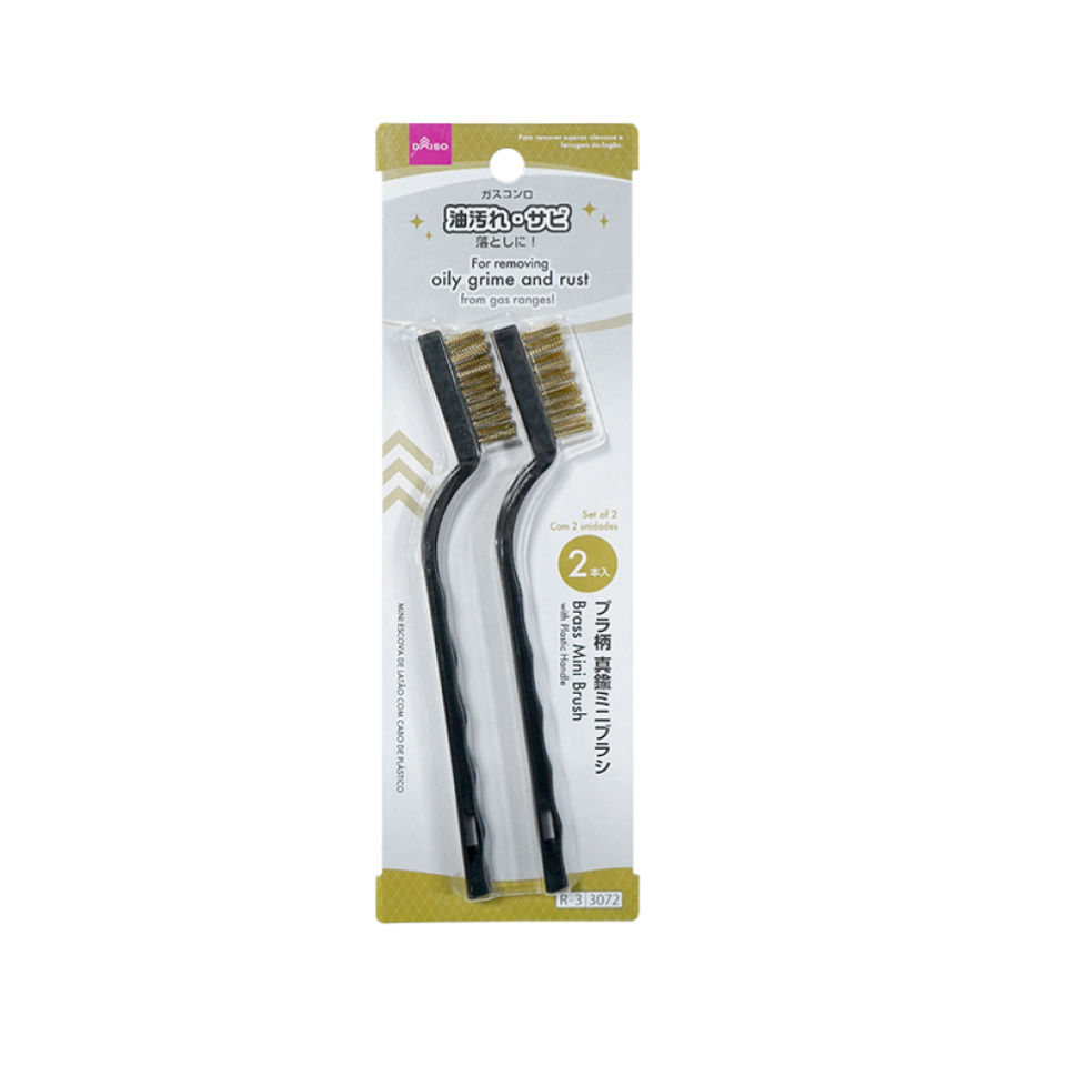Brass Mini Brush with Plastic Handle