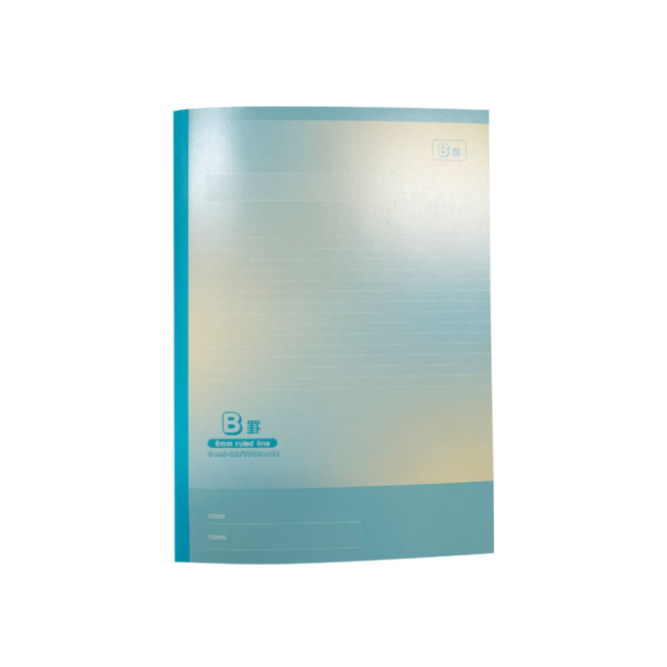 Notebook Semi B5 6mm Ruled Line Sky blue