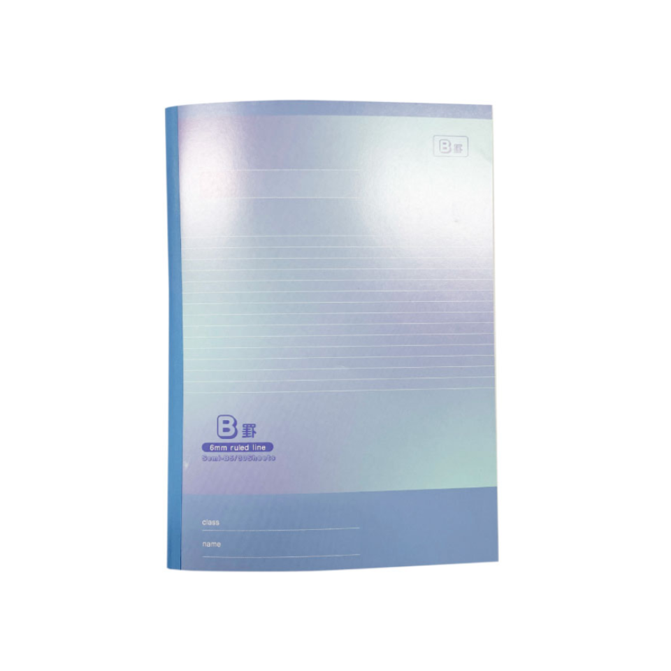 Notebook Semi B5 6mm Ruled Line Blue
