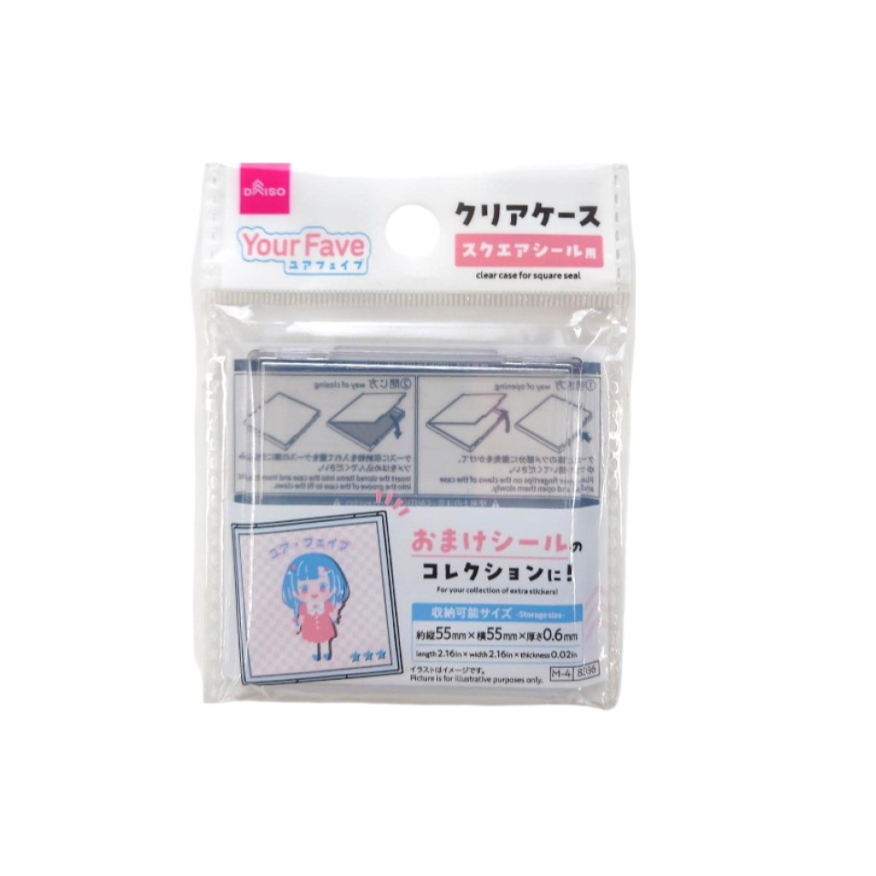 Clear Case for Square Stickers