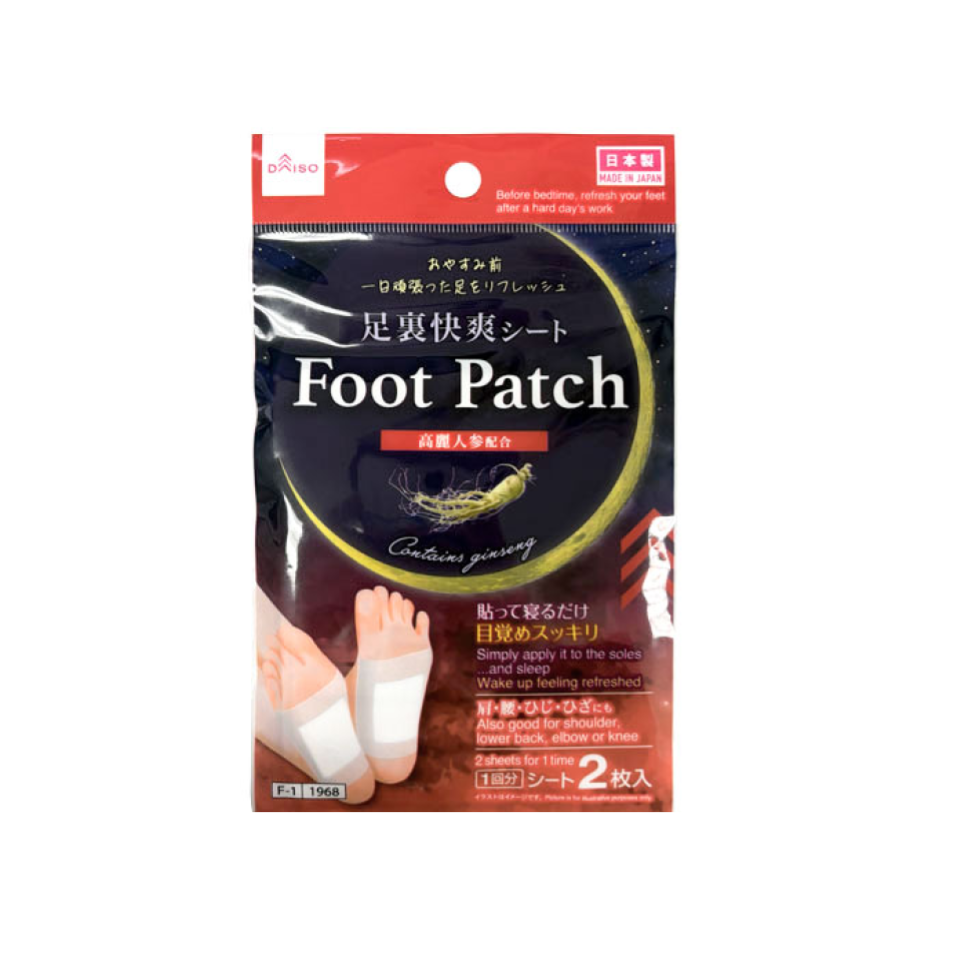 Foot Patch Contains Ginseng