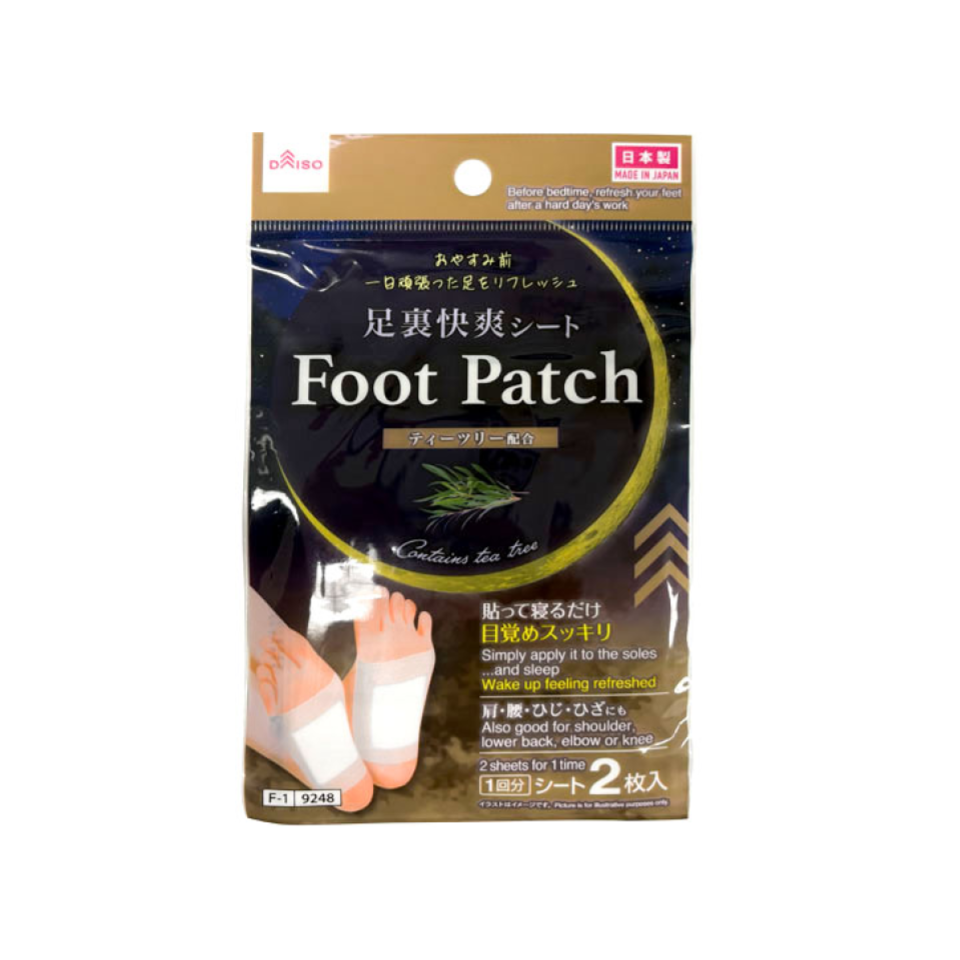 Foot Patch Contains Tea Tree