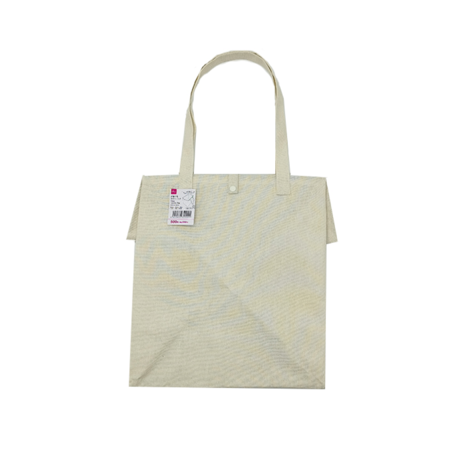 Clasp Laundry Bag