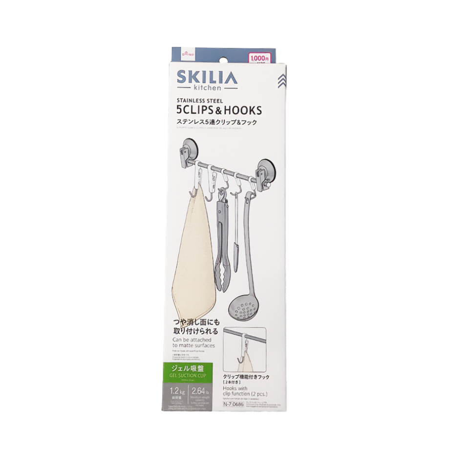 Stainless Steel 5 Clips and Hooks Gel Suction Cup