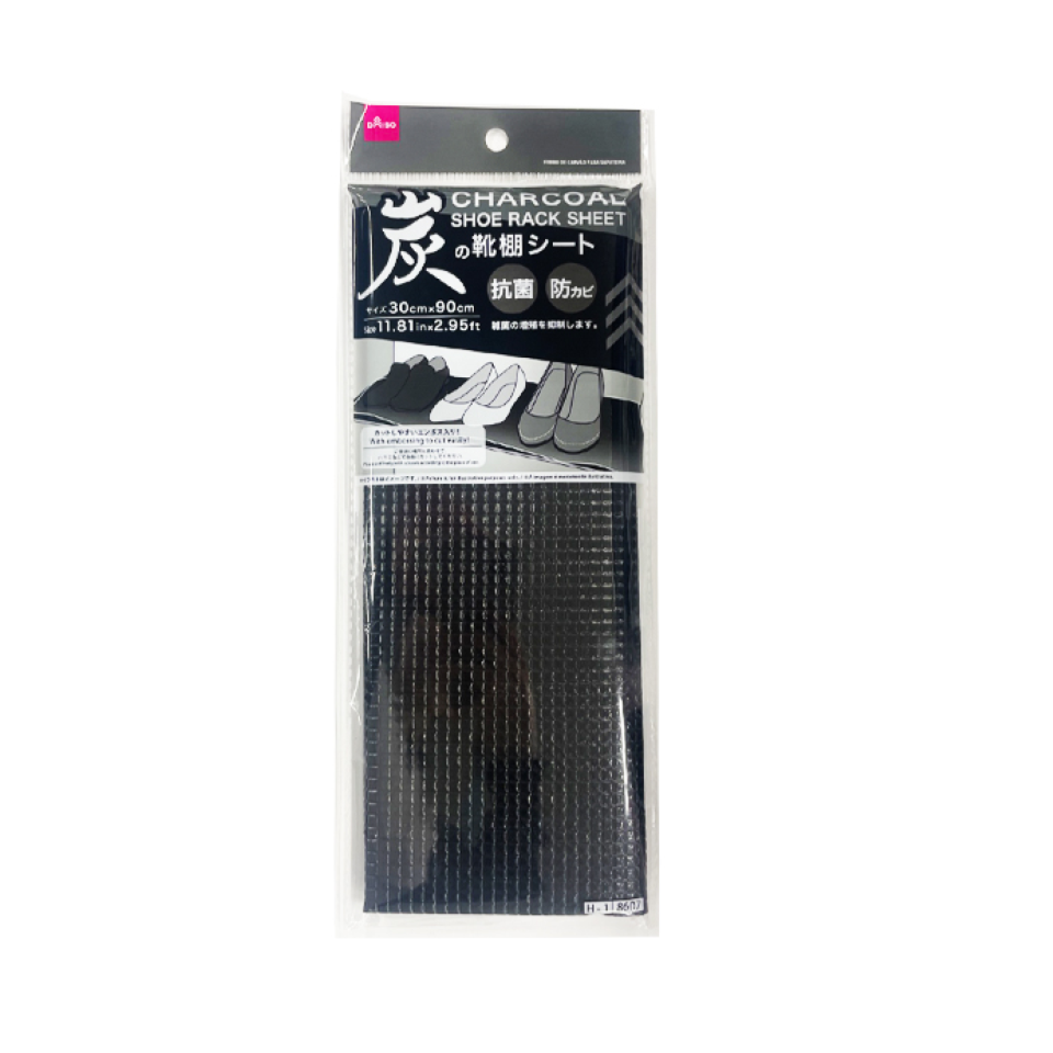 Charcoal Shoe Rack Sheet 30cm x 90cm