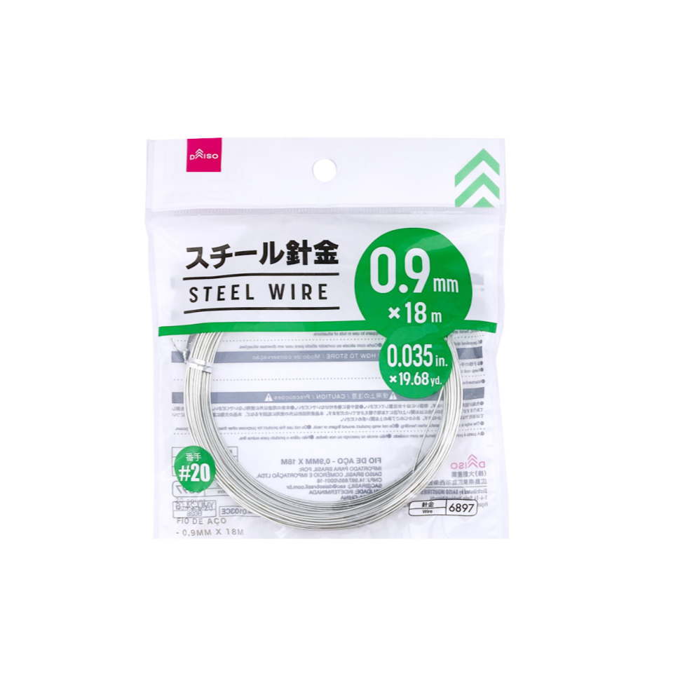 Steel Wire 0.9mm x 18m