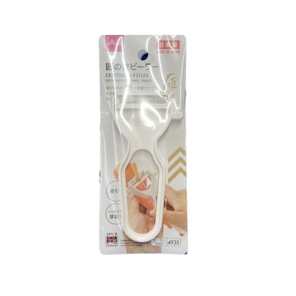 Craftsman Peeler White