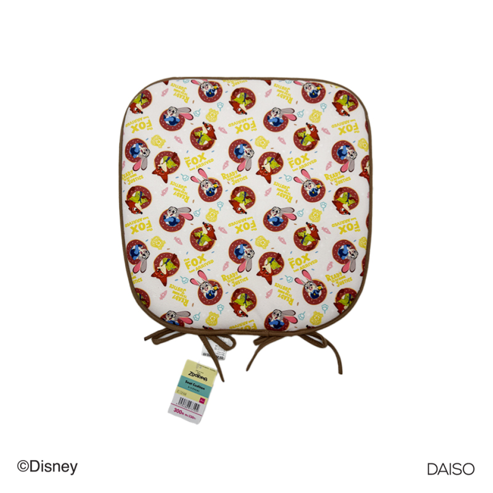 Seat Cushion Zootopia