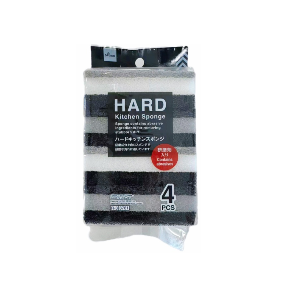 Kitchen Sponge Hard