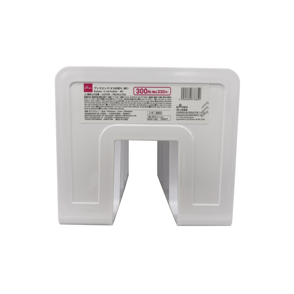 Bookend 4 Cell Partition White