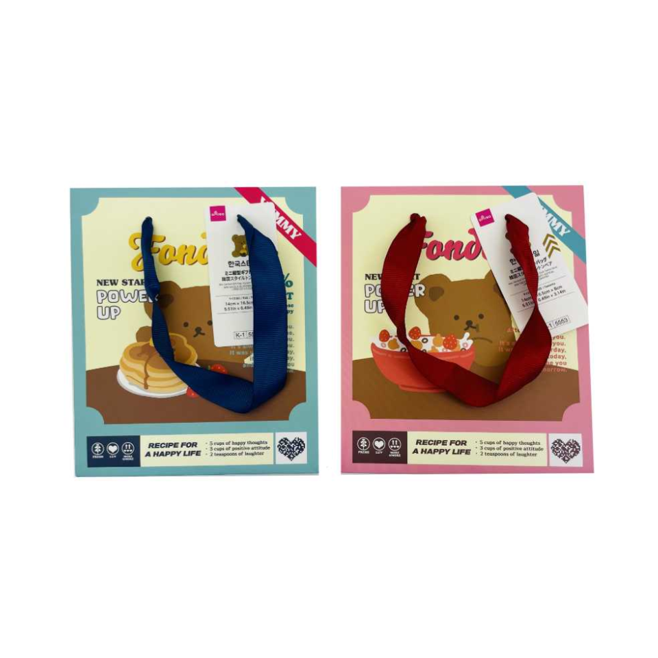 Bottom Gusset Zipper Bag Korean Style Rabbit Unnie 12cm x 18cm x 5cm
