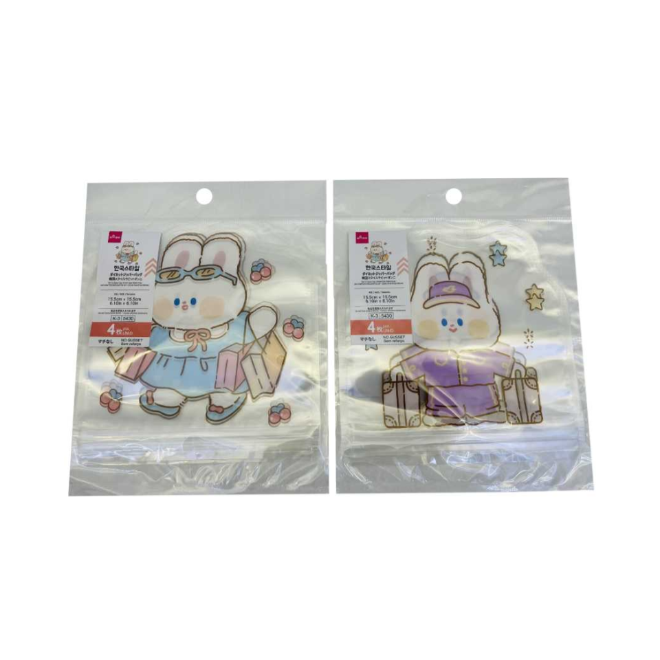 Die Cut Zipper Bag Korean Style Rabbit Unnie