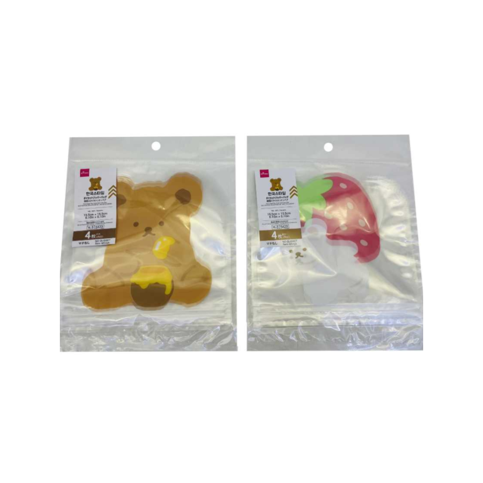 Die Cut Zipper Bag Korean Style Tonton Bear