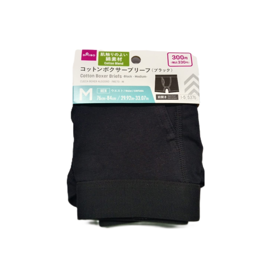 Cotton Boxer Briefs Black Medium
