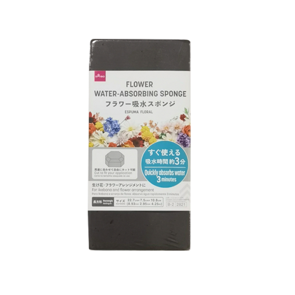 Flower Water Absorbing Sponge Gray