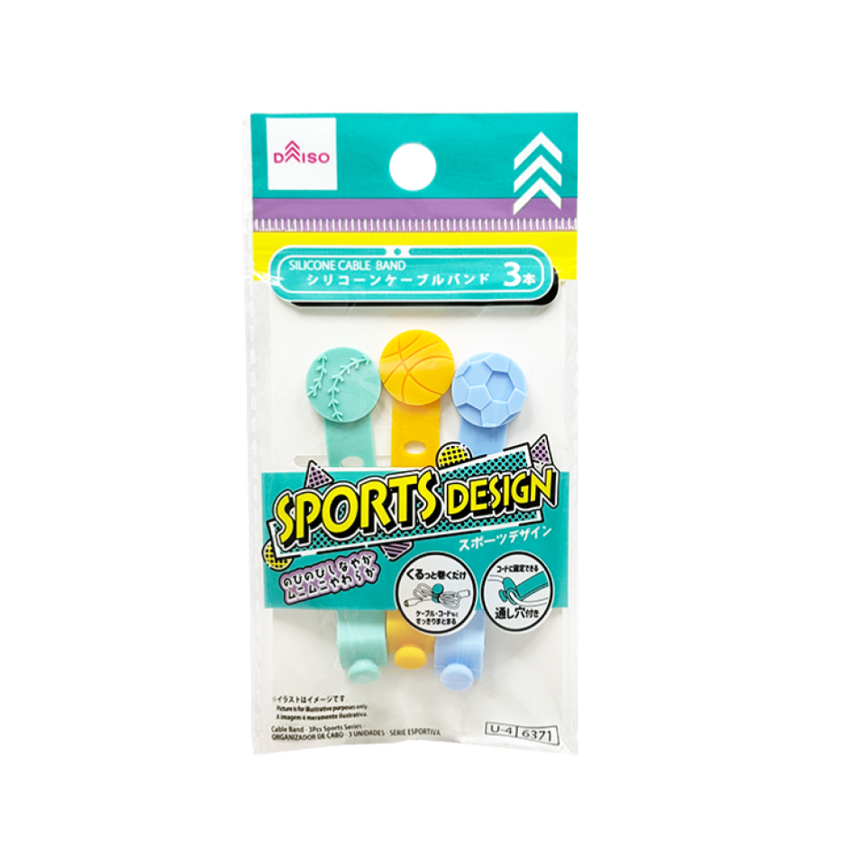 Cable Band Sports Series