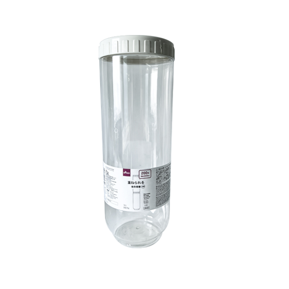 Stackable Storage Container 1.6L